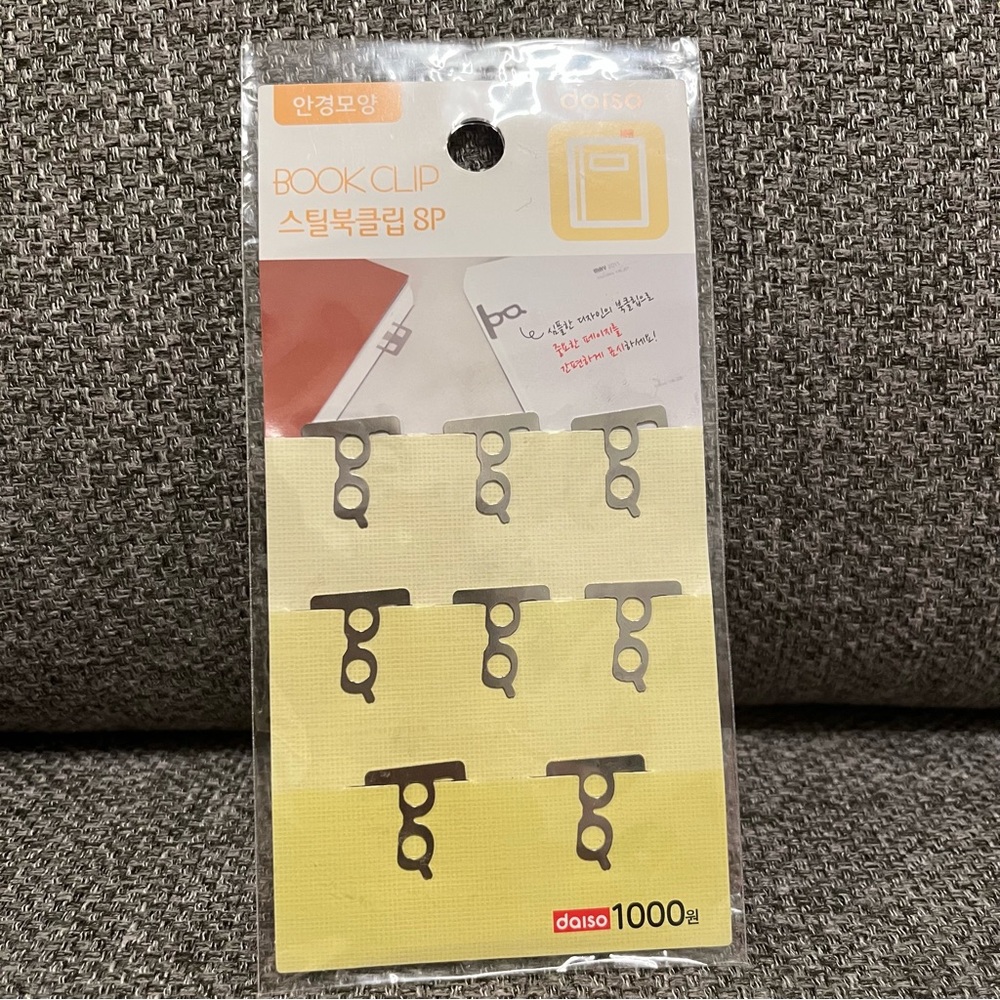 BNIB Metal Book Clip Book Mark - Glasses design